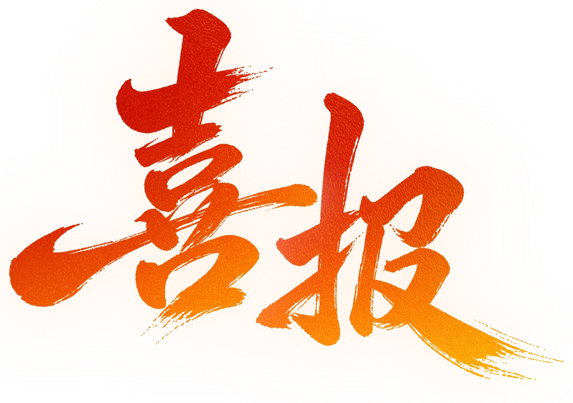 20261029172543199.png 20261029172543199.png