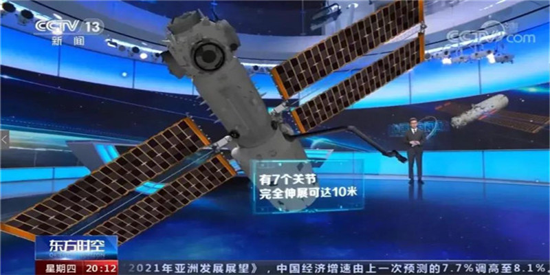 1621501276763447.jpg 微信图片_20210520165136.jpg