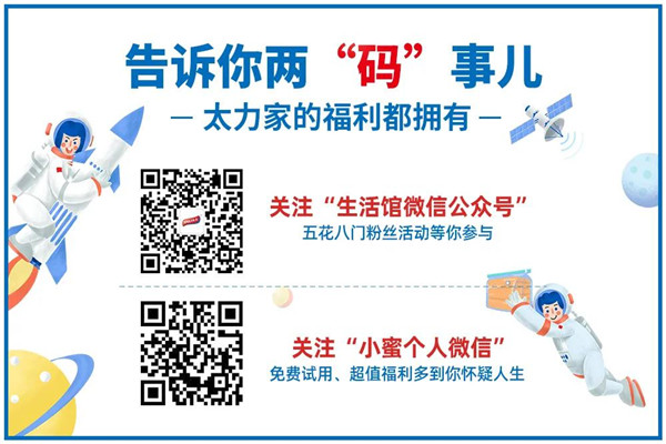 1623051929581509.jpg 微信图片_20210607153923.jpg