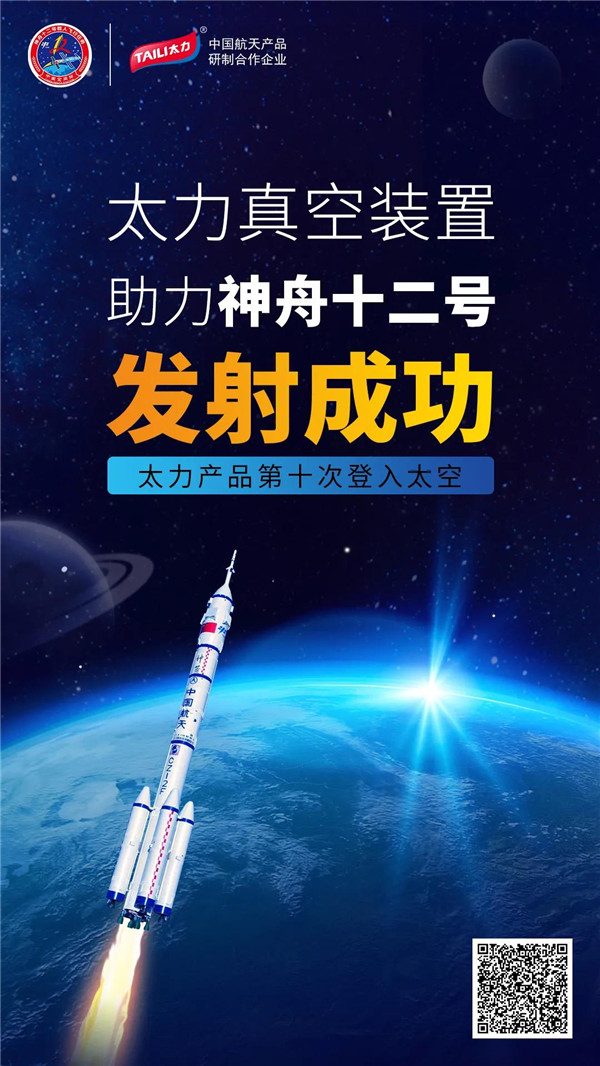 微信图片_20210618094720.jpg