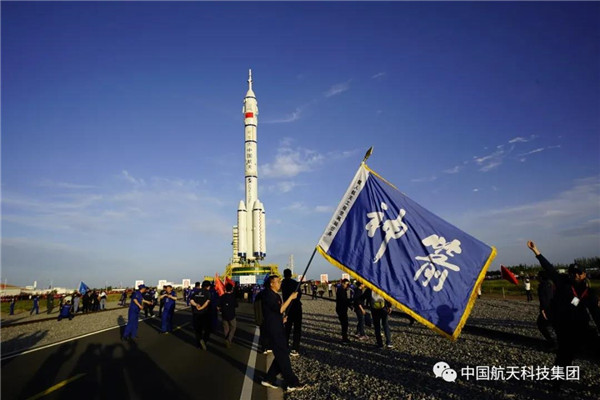1623981567626887.jpg 微信图片_20210618094745.jpg