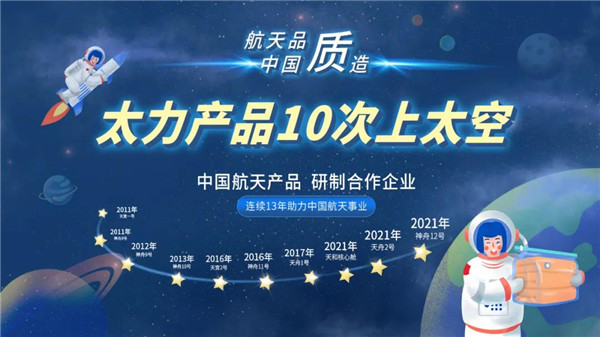 微信图片_20210618094751.jpg