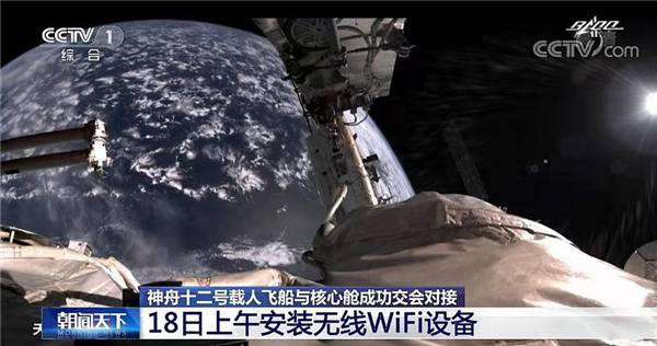 1624522741366430.png 微信图片_20210624160444.png