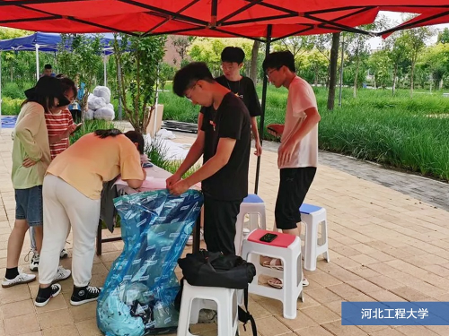 太力公益活动