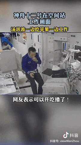 1627030882824258.gif 微信图片_20210723165844.gif