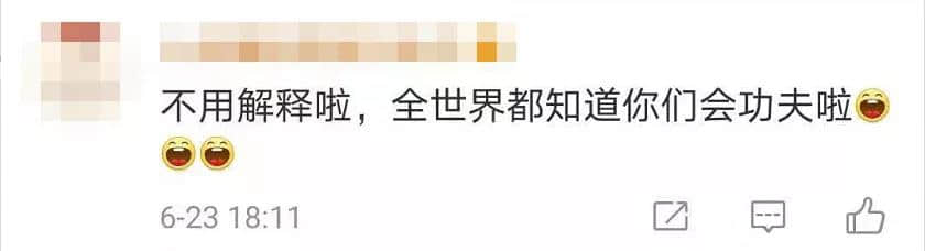 1627030983704657.jpg 微信图片_20210723165833.jpg
