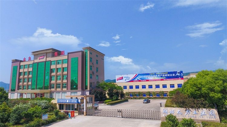 太力集团.jpg 太力集团.jpg