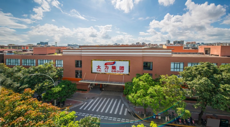 1631257306951683.jpg 微信图片_20210723155721.JPG