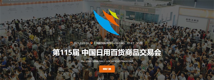 ac米兰官方网站.jpg ac米兰官方网站.jpg