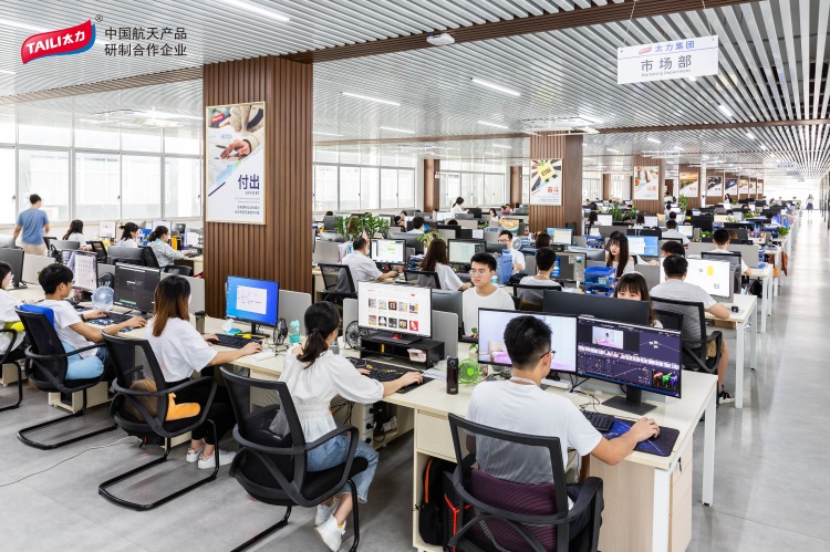 ac米兰官方网站科技集团.jpg ac米兰官方网站科技集团.jpg