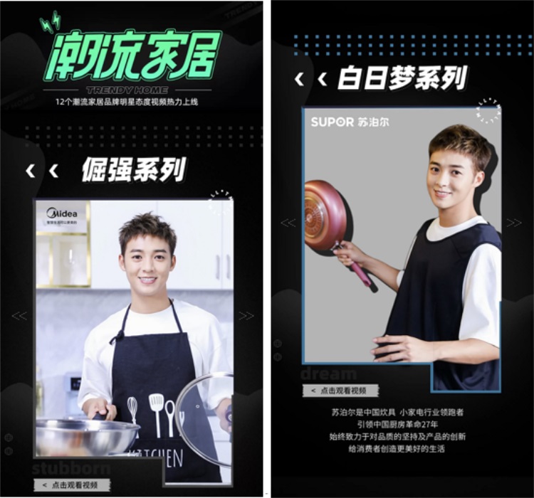 太力伍嘉成.jpg 太力伍嘉成.jpg