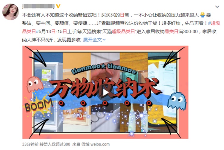 太力压缩袋.jpg 太力压缩袋.jpg