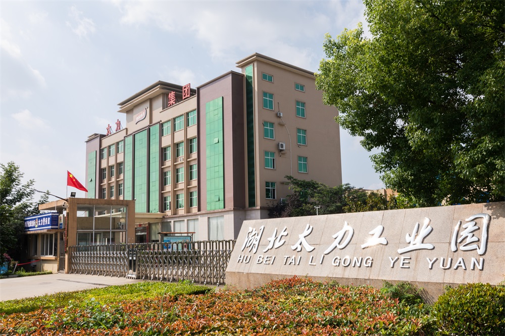 湖北太力.jpg 湖北太力.jpg