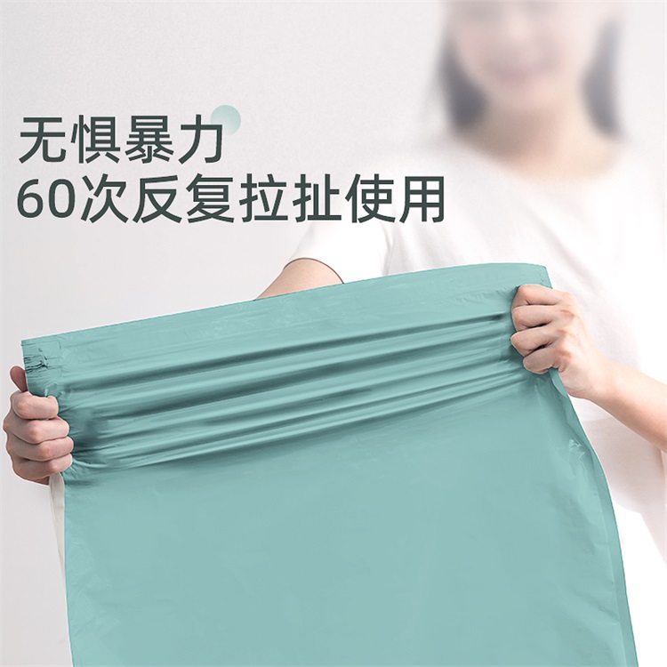 压缩袋定制.jpg 压缩袋定制.jpg