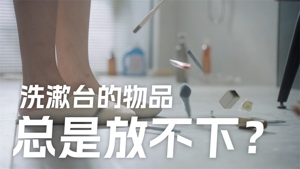 1668822667176133.jpg 浴室篇的副本.jpg