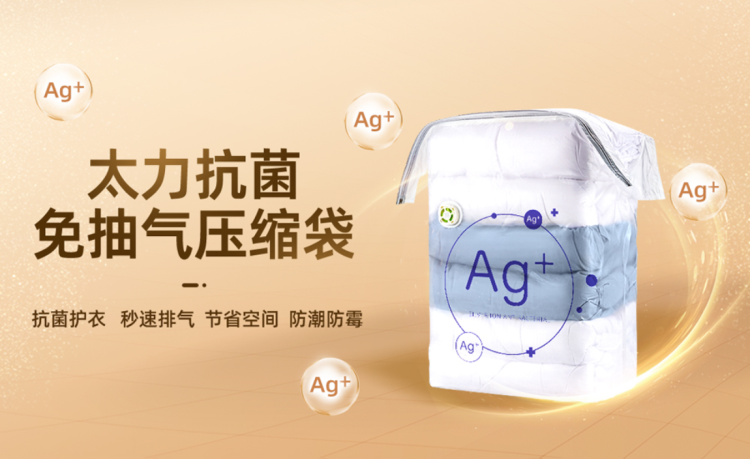 1678525670377880.png 微信截图_20230310151741.png