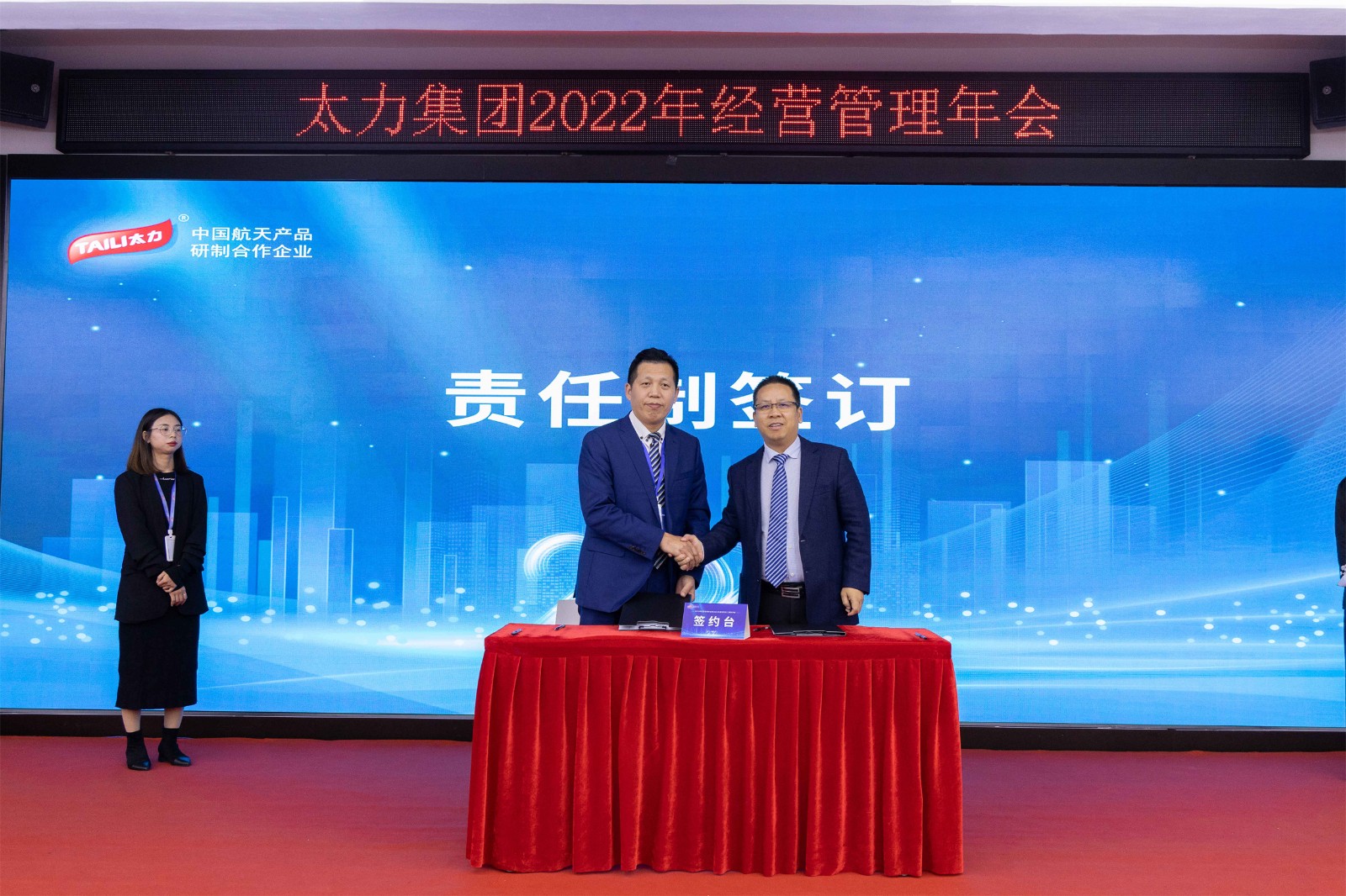 1686107392774596.jpg 1686107392774596.jpg