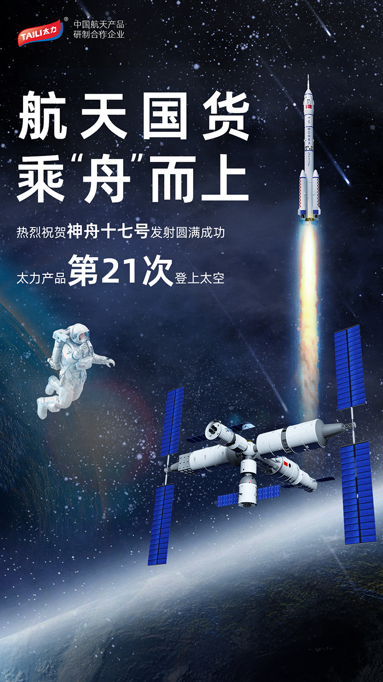 1700556391258497.png 配图1.png