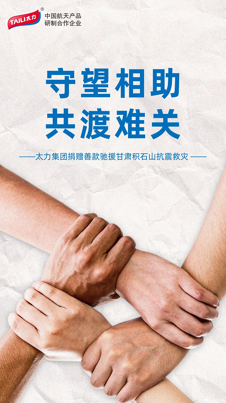 1704434987438879.png 文中.png