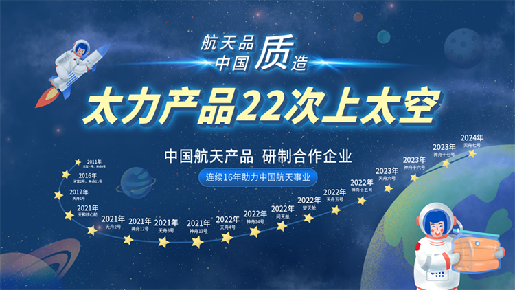 1705718616466206.png 文内3.png