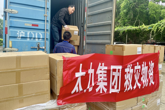 1719452352191651.jpg 微信图片_20240627093807_副本.jpg