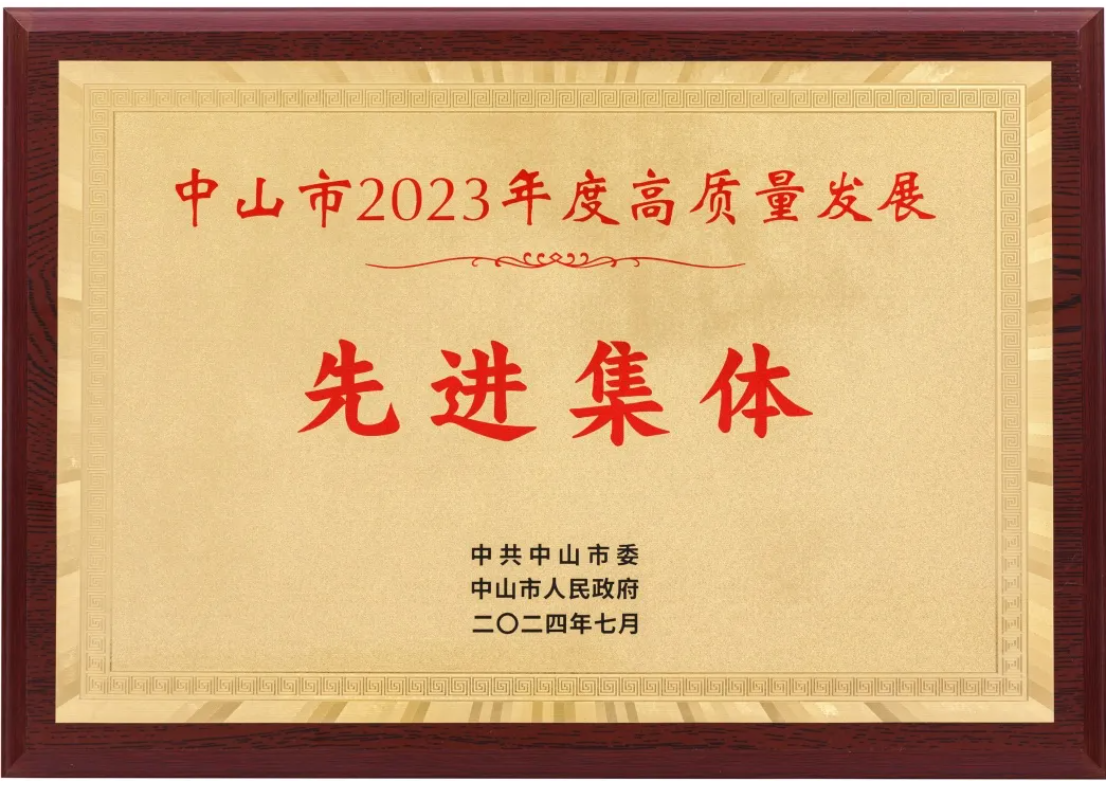1734933205806340.png 1734933205806340.png
