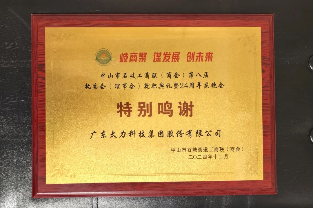 1740650356231293.jpg